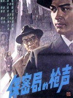 青青在线观看视频